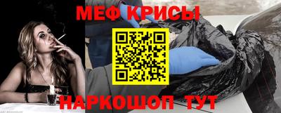 хмурый Апрелевка