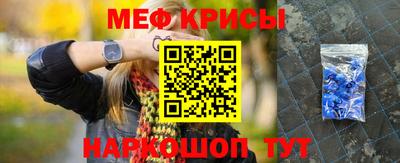 apvp Азнакаево