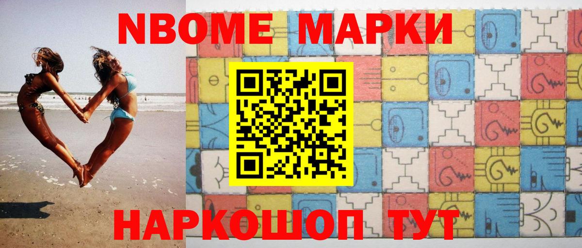 LSD-25 экстази кислота  ЛСД экстази ecstasy  Астрахань  Вход с VPN 