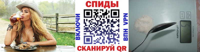 где найти наркотики  Астрахань  МЕТАМФЕТАМИН пудра 