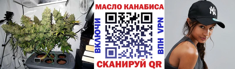 ТГК Wax  KRAKEN как зайти  Астрахань  мориарти наркотические препараты  сколько стоит 